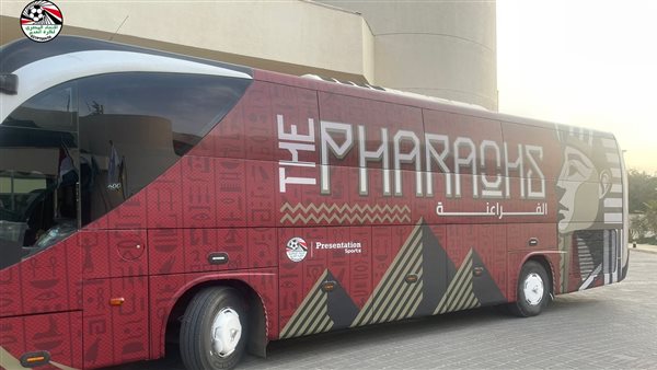 حافلة منتخب مصر 