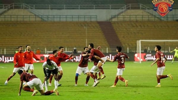 سيراميكا كليوباترا