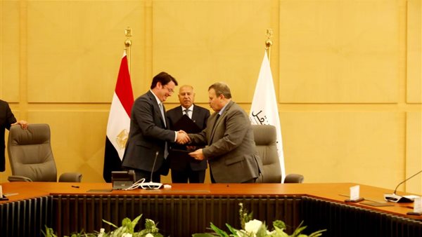 مصر تايمز