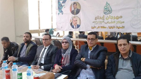 جانب من  اللقاء