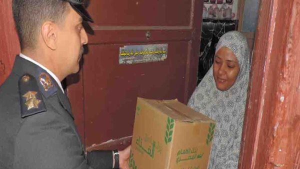 صورة من الحدث