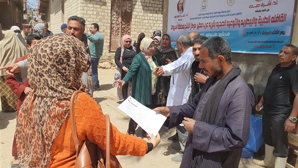 جانب من  اللقاء