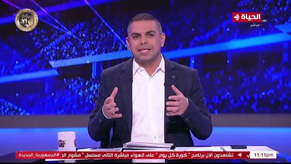 كريم حسن شحاتة 