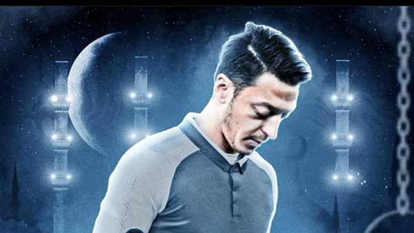 مسعود اوزيل 