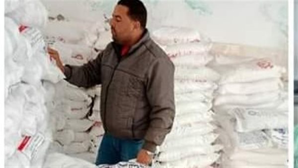 اسمدة زراعية 