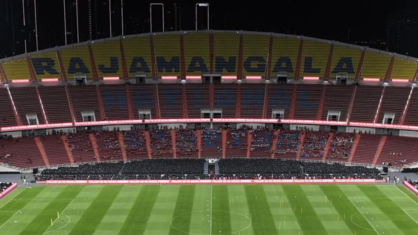 صورة ارشيفية