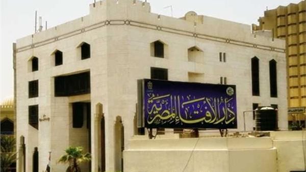 صورة  ارشيفية