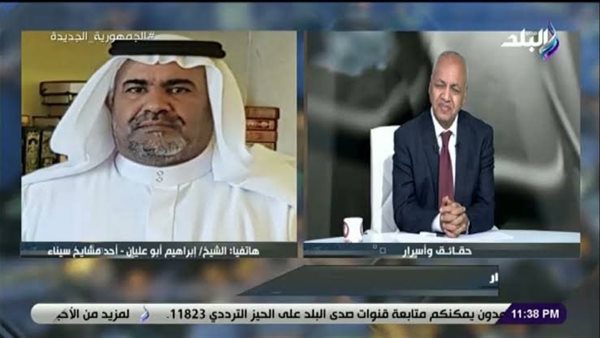 إبراهيم أبو عليان