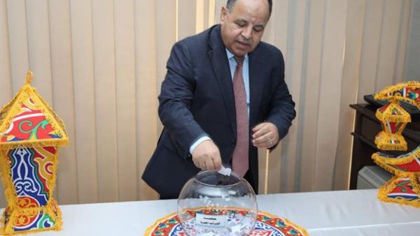 وزير المالية 