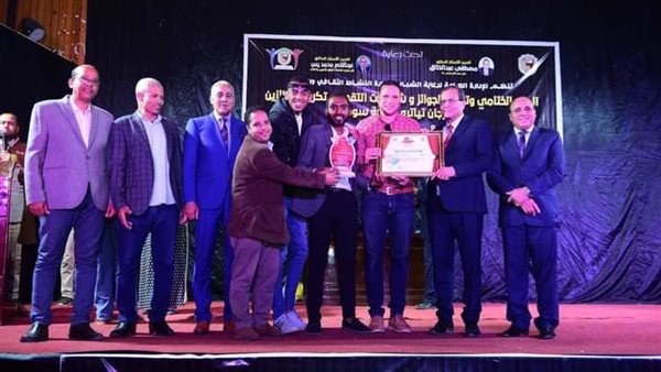 رئيس جامعة سوهاج