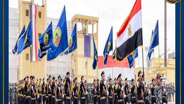 جانب من الاحتفالية