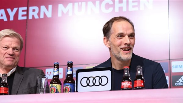 بايرن ميونخ - توماس