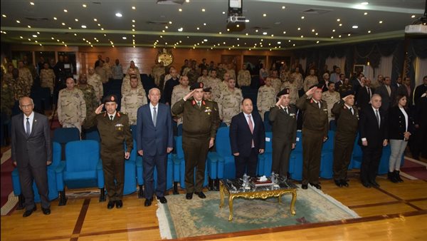 الأكاديمية العسكرية