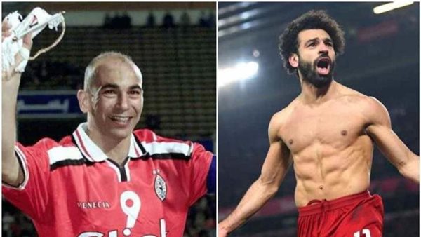 محمد صلاح وحسام حسن