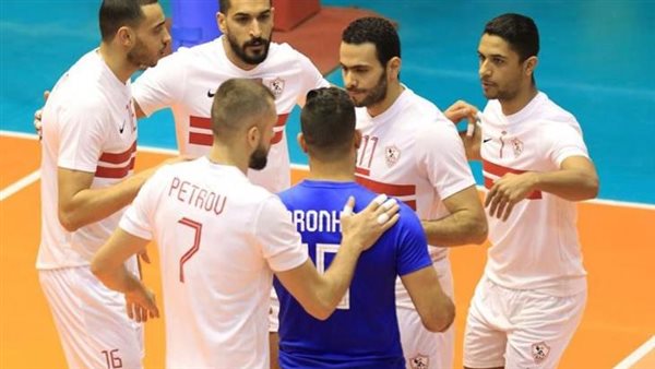 الزمالك لكرة الطائرة