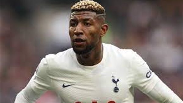 ايمرسون رويال