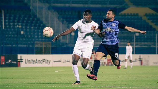 بيراميد وانبي