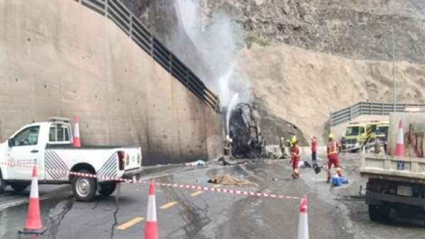 صورة أرشيفية