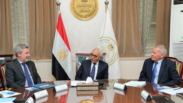 جانب من  اللقاء