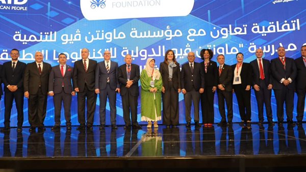 جانب من  اللقاء