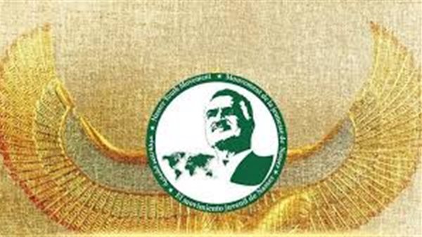 صورة  ارشيفية