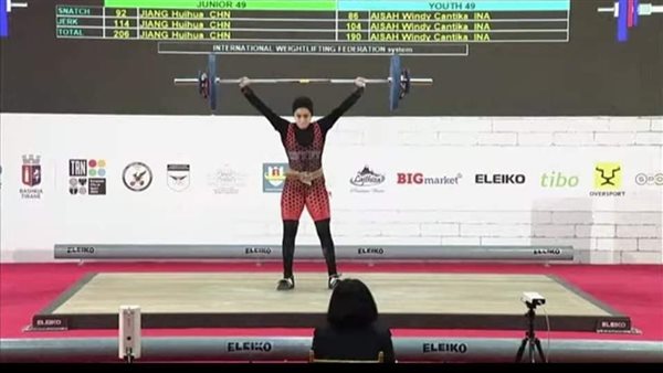 حبيبة سعد عبد الفتاح