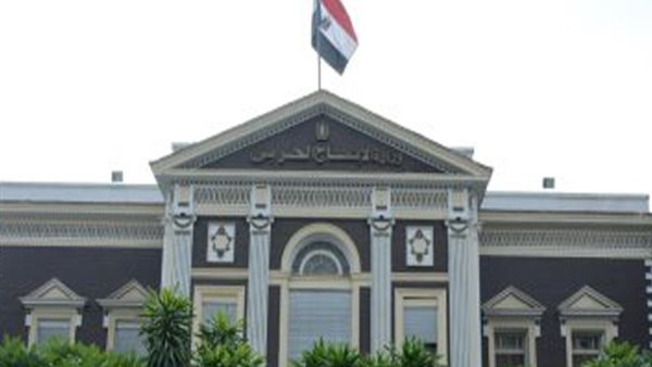 الانتاج الحربي 