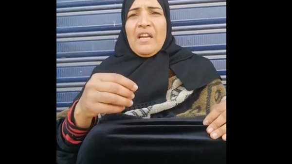 والدة المجني عليه