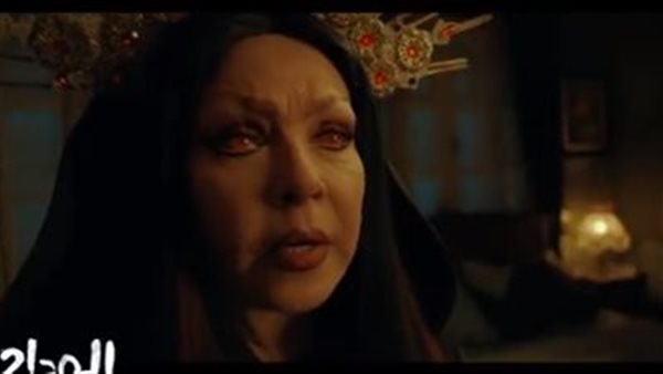 مسلسل المداح الحلقه