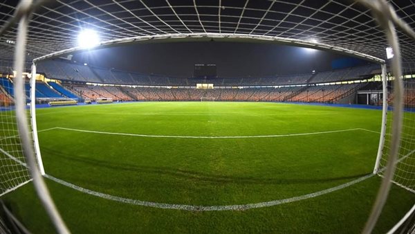 ستاد القاهرة