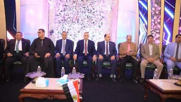 حفل التوزيع