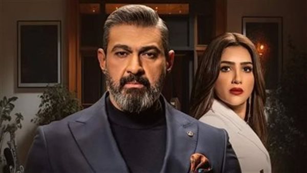 مسلسل علاقه مشروعه