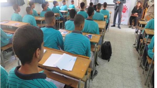 صورة من الحدث