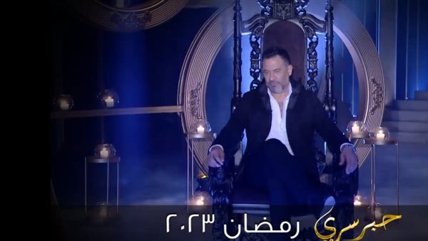 ماجد المصري 