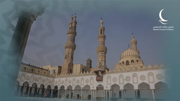 صورة  ارشيفية