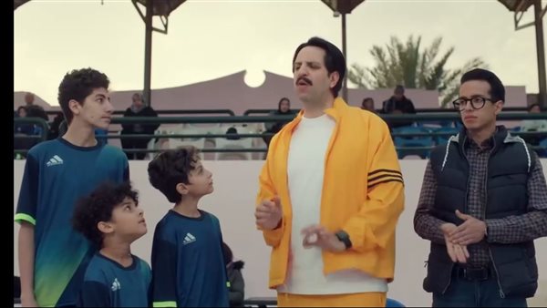 مسلسل الصفارة 