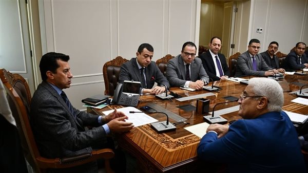 وزير الشباب و الرياضة