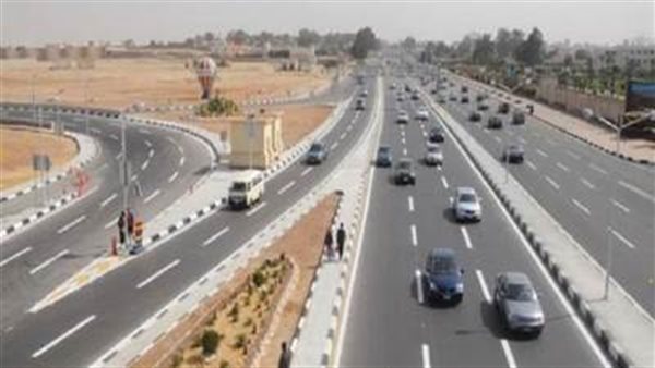 صورة  ارشيفية