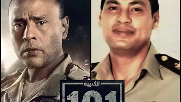 صورة  ارشيفية