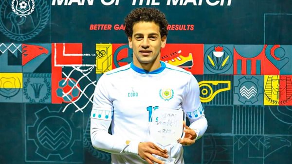 الدوري المصري - محمد