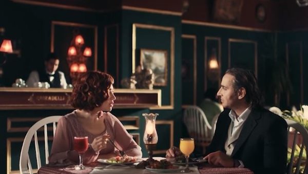 سوق الكانتو 