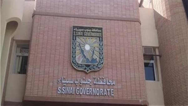 صورة  ارشيفية