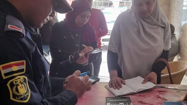 صورة من الحدث