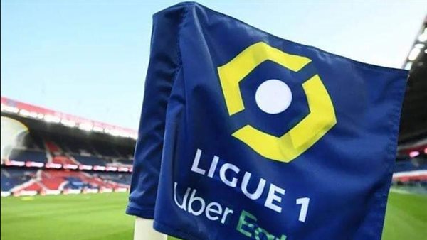 الاتحاد الفرنسي لكرة