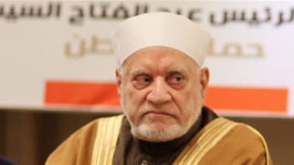  أحمد عمر هاشم