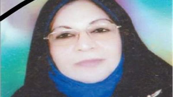 وفاة مديرة مدرسة