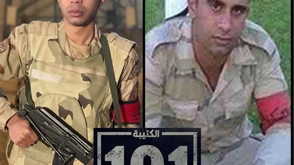 مسلسل الكتيبة 101