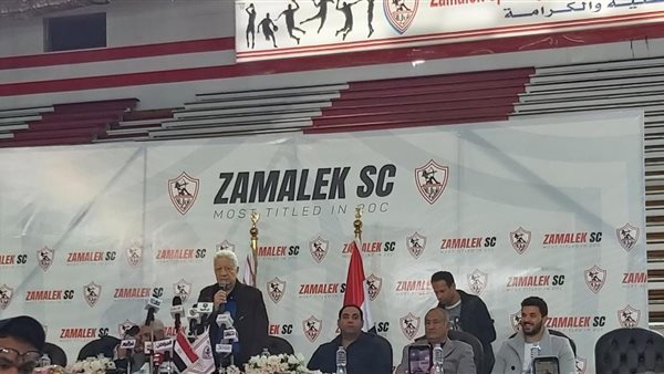 مرتضى منصور 