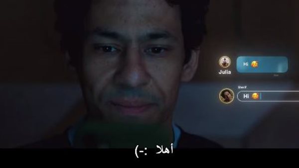 الهرشة السابعة الحلقة