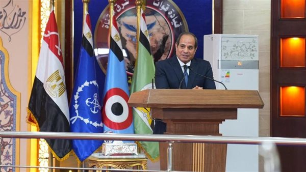 الرئيس السيسى 